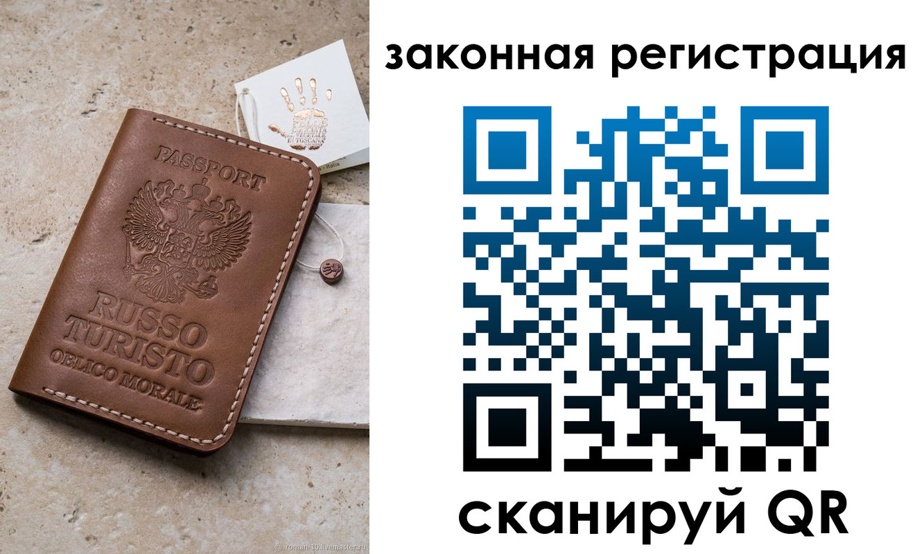 найти адрес прописки в Бугульме
